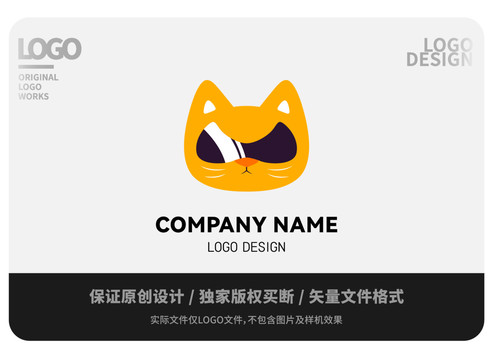 原创卡通酷猫logo