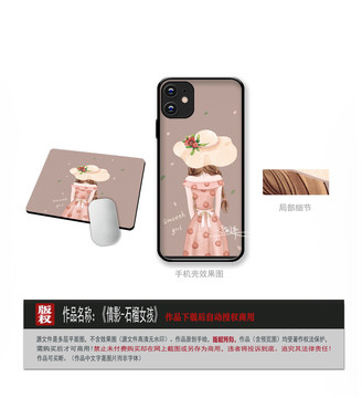 背影圖片女