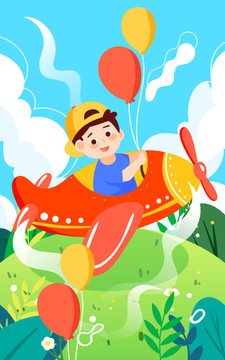 六一儿童节男孩快乐开飞机插画