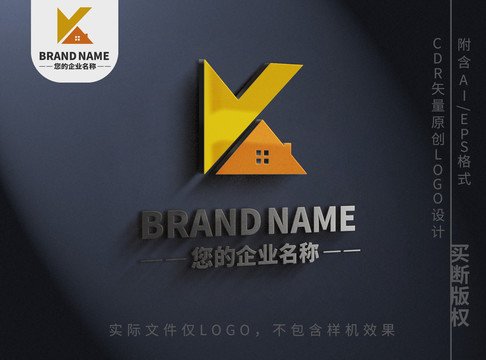 字母Klogo房屋英文標(biāo)志