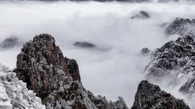 水墨黃山