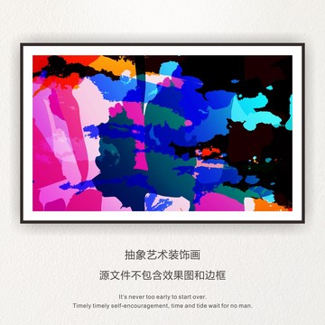色彩