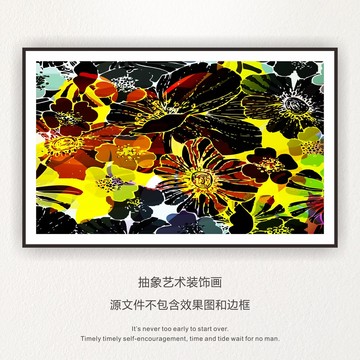 復(fù)古花卉