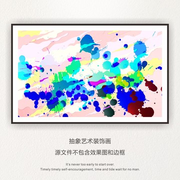 抽象線條