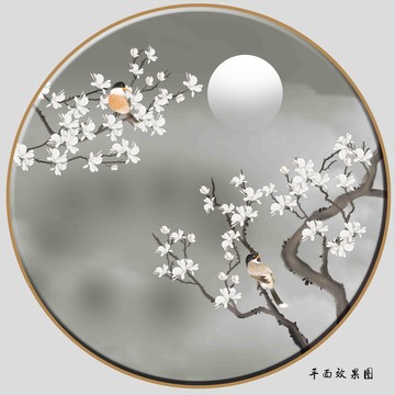 新中式花鳥