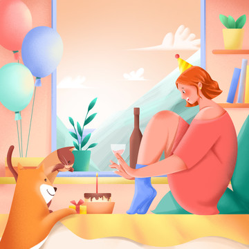 驚喜生日慶祝扁平插畫