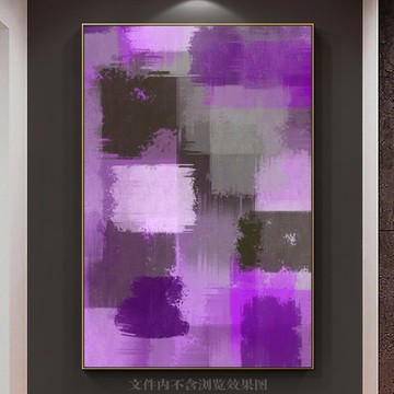 藍(lán)色色塊裝飾畫