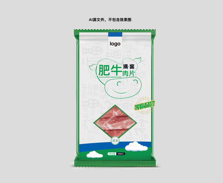 羊肉卷牛肉卷食品速冻包装设计