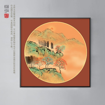 圓形裝飾畫