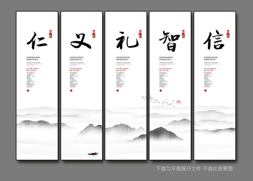 企業(yè)文化