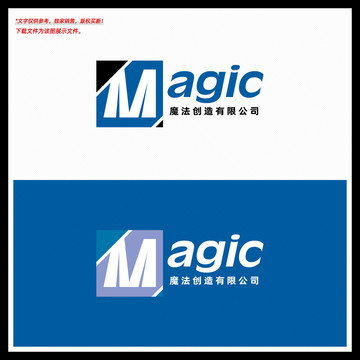 字母M商标LOGO图标