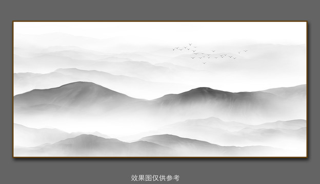 水墨山水畫