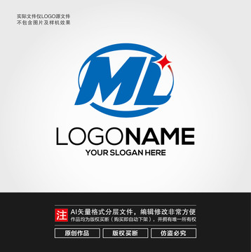 ML字母LOGO