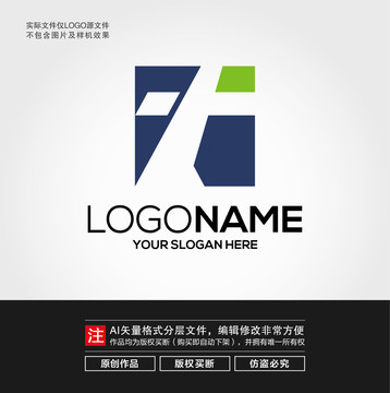 T字母LOGO