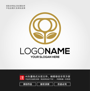 鮮花LOGO