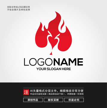 火凤凰LOGO