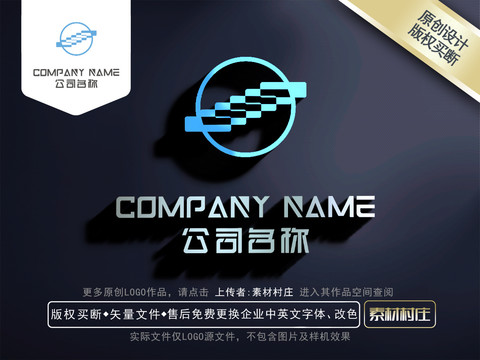 科技LOGO