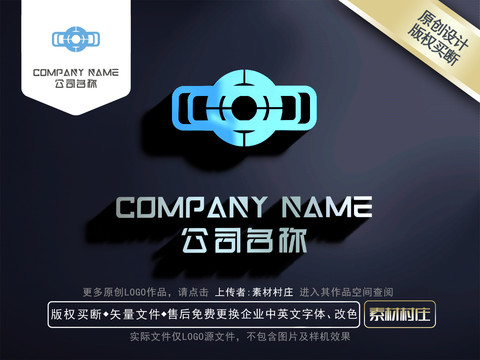 科技LOGO