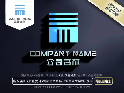 科技LOGO