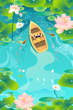夏天插畫(huà)
