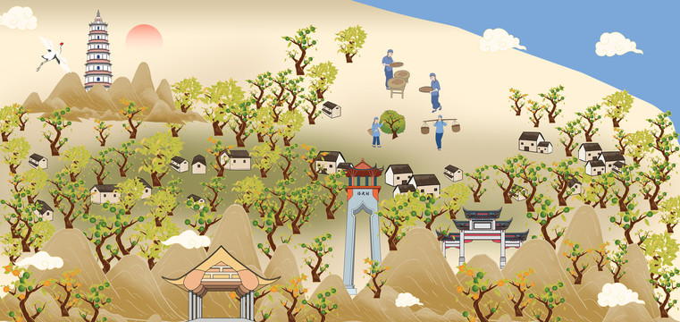 陳皮村