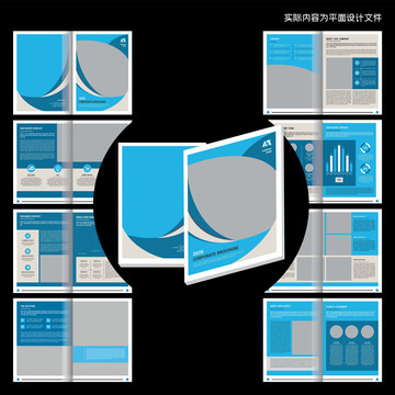 企業(yè)畫(huà)冊(cè)InDesign模板
