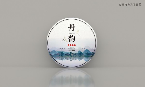 丹韻