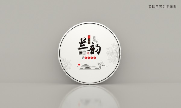 蘭韻