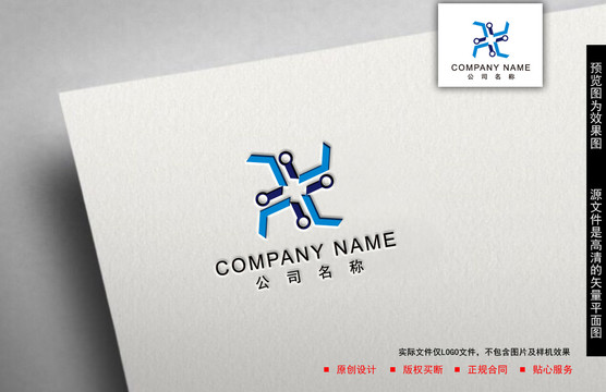 X字母logo