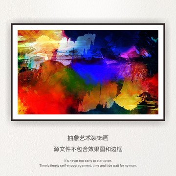 復古色彩