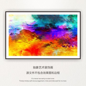 抽象