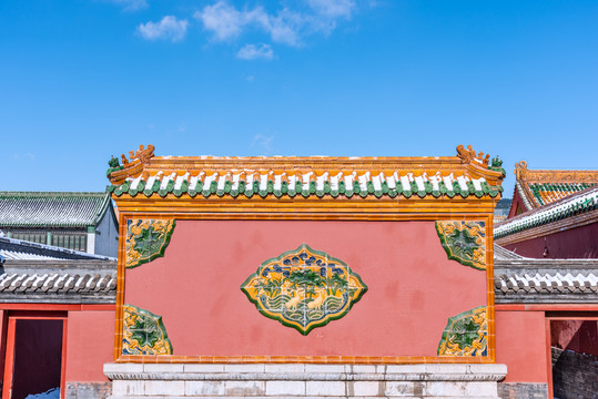 中国沈阳清故宫的影壁墙
