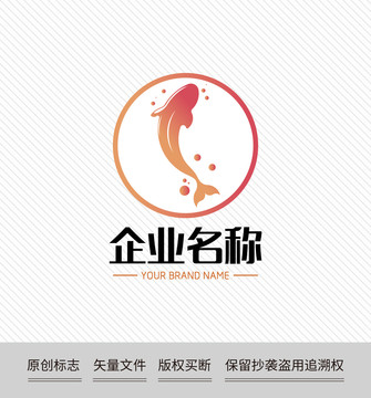 水煮鱼logo