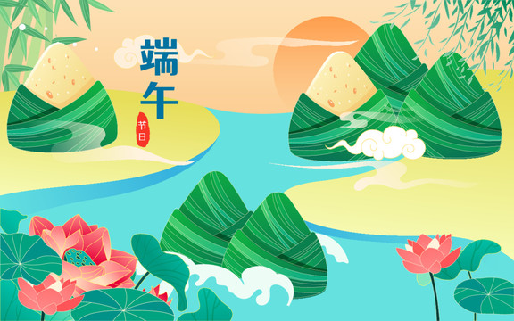 端午節(jié)賽龍舟傳統(tǒng)節(jié)日國(guó)潮插畫