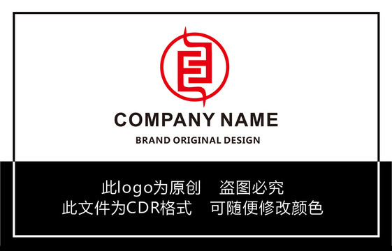 標(biāo)志