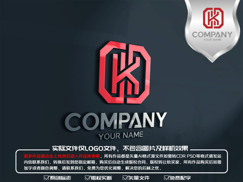 K字母建筑公司logo