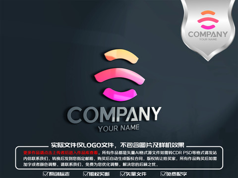 云字互联网科技logo