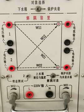 电厂仪控培训装置