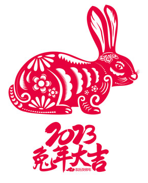 2023兔年剪纸兔子