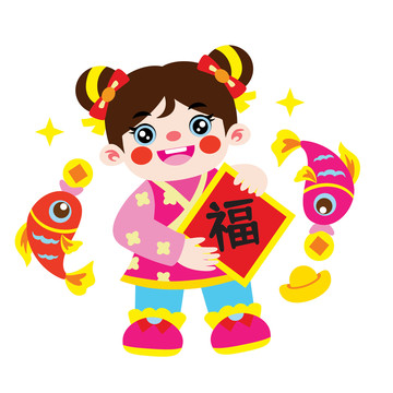 新年春節(jié)抱福的女孩元素