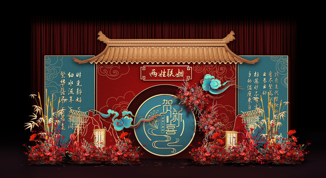 紅藍(lán)新中式婚禮手繪效果圖
