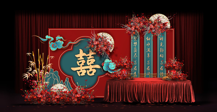 新中式簽到臺婚禮手繪效果圖