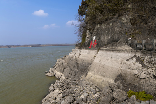 赤壁风景