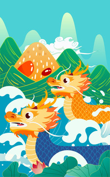 五月初五端午節(jié)快樂(lè)龍舟插畫