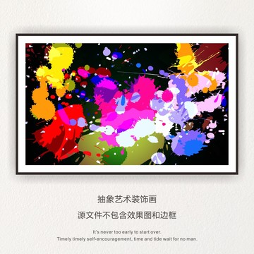 色彩