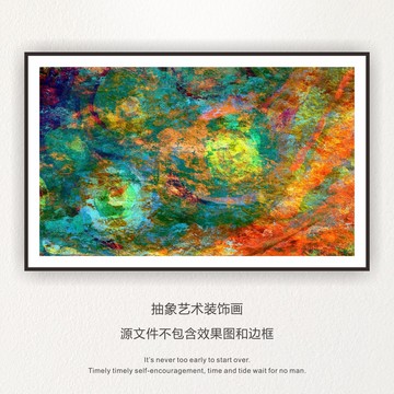 油畫