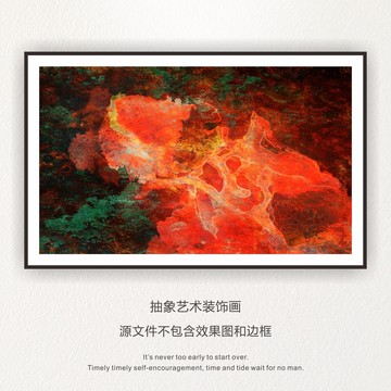 油畫