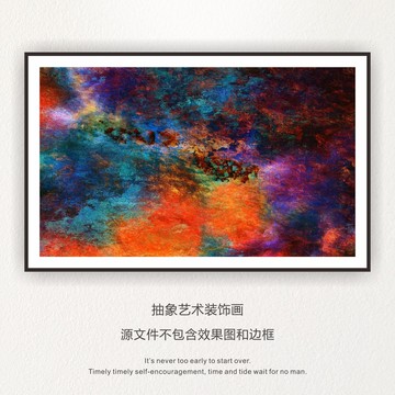 復(fù)古