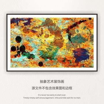 抽象背景