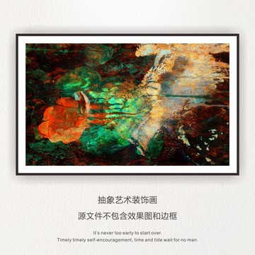 復(fù)古背景